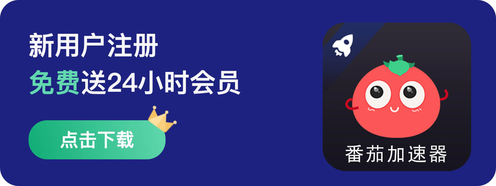 cctv该地区不支持播放教程