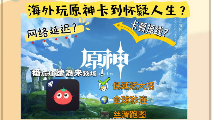 cctv视频区域限制教程