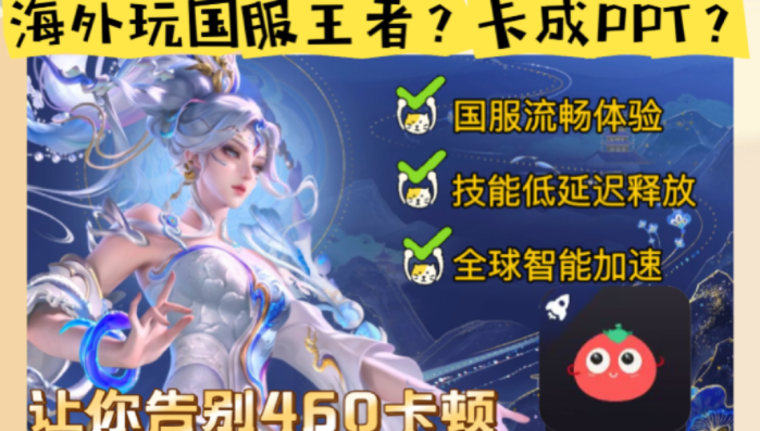 国外不能看cctv视频怎么办教程