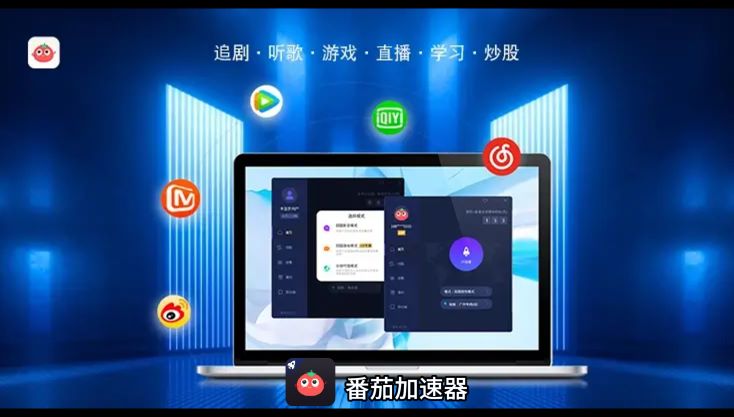 cctv视频国外看不了怎么办教程