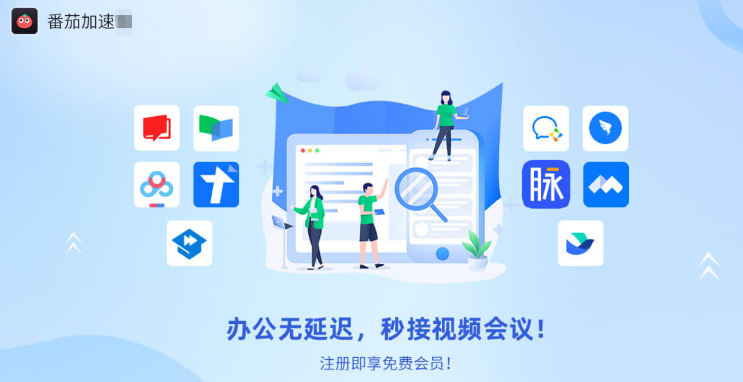 国外看cctv5直播软件教程