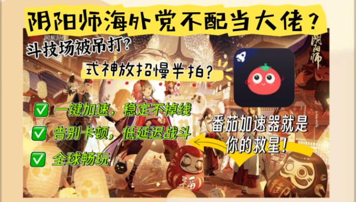 在国外怎么看cctv5教程