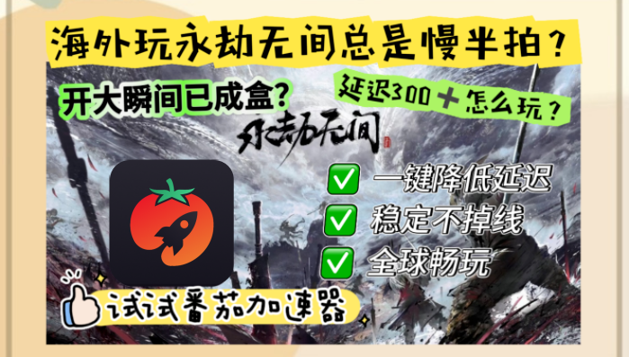 如何在国外看cctv视频直播教程