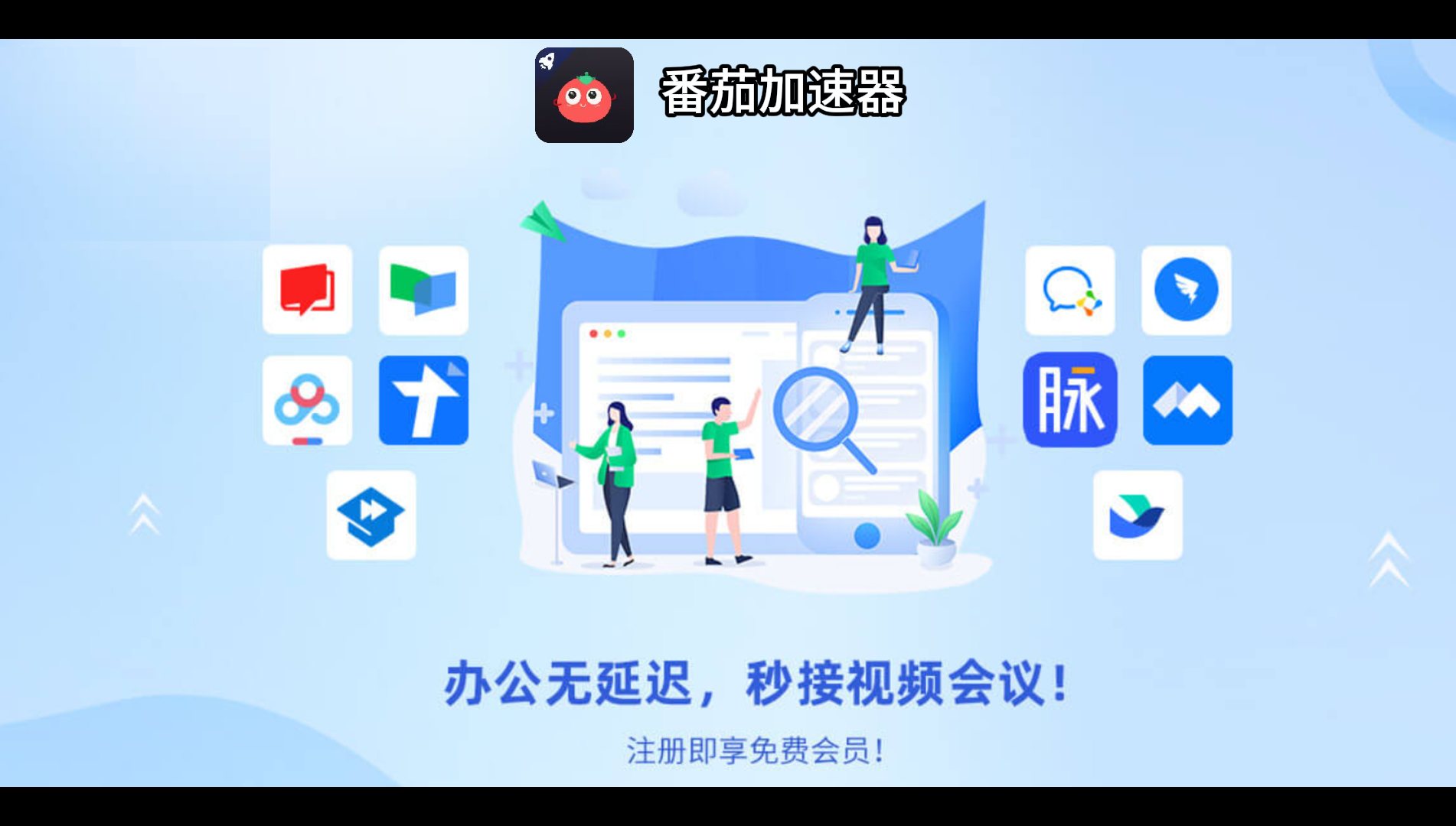 海外咪咕音乐下载方法教程